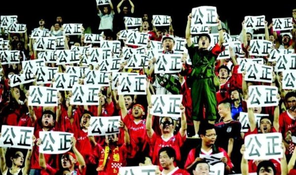 股天乐 曝中国足坛“又进去了几个”：现役球员经纪人都涉及 反腐还没完