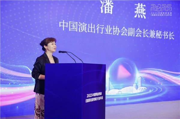 贵海国际 MCN数量10年增180倍，抖音“健康分”等平台机制助推行业规范发展