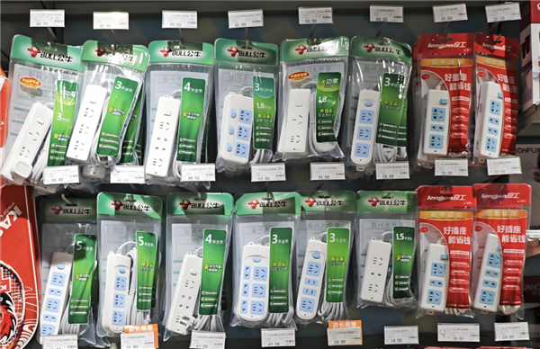 信通配资 高管套现16亿 业绩5年首降！公牛“插座一哥”地位危矣